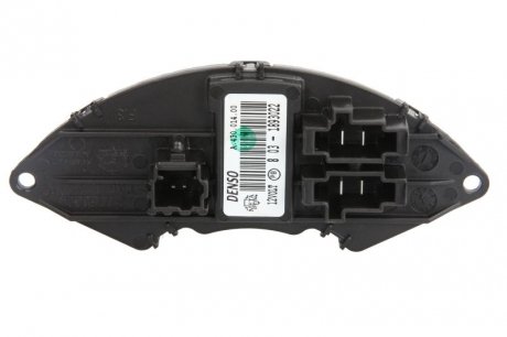 Елемент регуляції повітря denso DRS07001