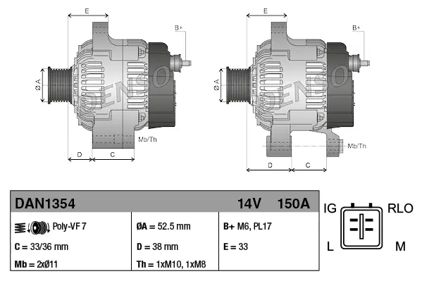 Генератор Denso DAN1354 (фото 1)