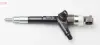Топливная форсунка denso DCRI100510
