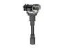 Катушка зажигания denso DIC-0106