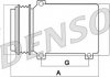 Компрессор кондиціонера denso DCP02037