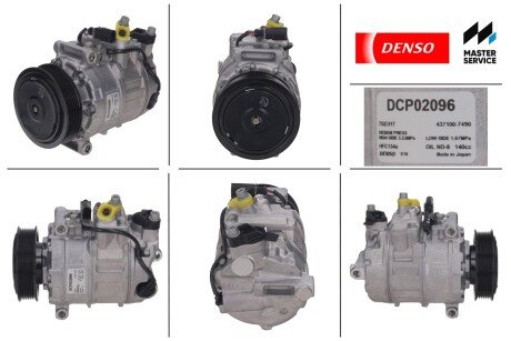 Компресор кондиціонера denso DCP02096 на Ауди Q7