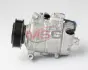 Компресор кондиціонера Denso DCP32071 (фото 1)