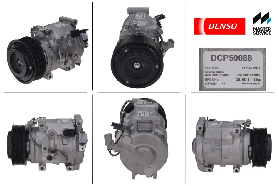 Комплект сцепления в сборе denso DCP50088