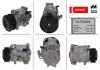 Комплект зчеплення в зборі denso DCP50088