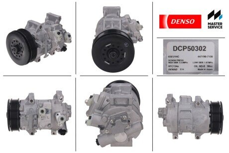 Компресор кондиціонера denso DCP50302 на Тойота Авенсис т27