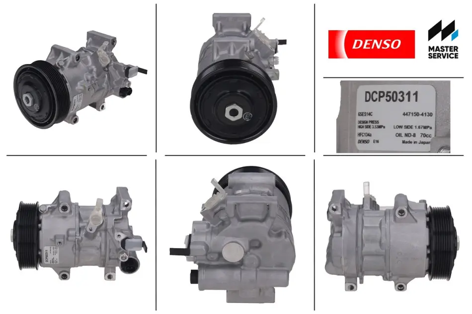 Компресор кондиціонера Denso DCP50311 (фото 1)