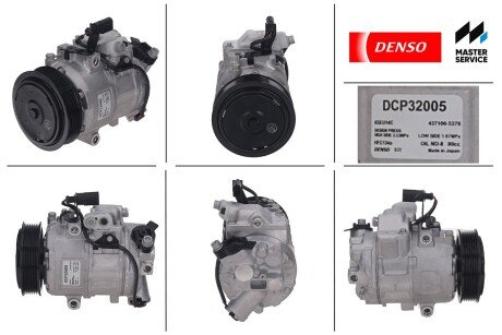 Компрессор denso DCP32005 на Сеат Толедо 1