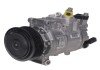 Компрессор кондиционера denso DCP02050