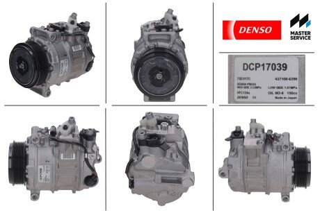 Компрессор кондиционера denso DCP17039 на Мерседес W211