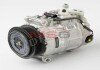 Компрессор кондиционера denso DCP17053