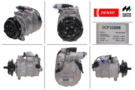 Компрессор кондиционера denso DCP32006 на Фольксваген Транспортер т5