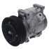 Компрессор кондиционера denso DCP50041