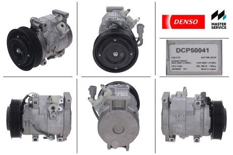 Компрессор кондиционера denso DCP50041