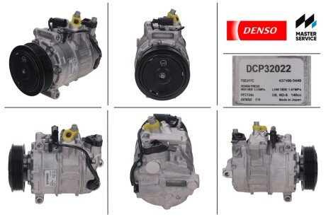 Компрессор новый AUDI Q7 (4L) 3.0TDI 06-10; VW TOUAREG (7P5) 3.0 V6 TDI 01.2010- denso DCP32022 на Ауди Q7