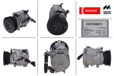 Комплект сцепления в сборе denso DCP45011