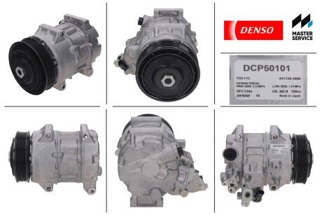 Компрессор новый TOYOT CAMRY седан (XV5_) 2.5 (ASV50) 01.2012- denso DCP50101 на Лексус Es 350