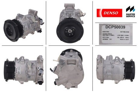 Компрессор новый TOYOTA CAMRY седан (_XV4_) 06-11 denso DCP50039