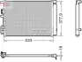 Конденсатор кондицiонера HYUNDAI/KIA Tucson/Sportage ""15>> Denso DCN41018 (фото 1)