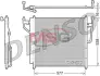 Конденсатор кондицiонера INFINITI/NISSAN QX56/Armada/Titan ""03-08 denso DCN46017