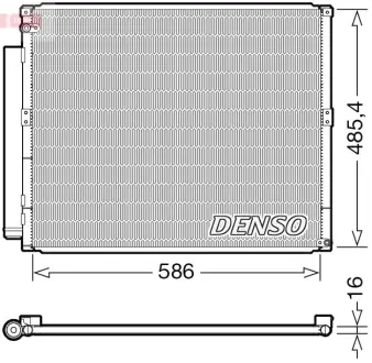 Конденсатор кондицiонера TOYOTA Land Cruiser / Prado 3.0D 2002 - 2010 denso DCN50113
