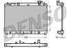 Конденсер denso DRM50041