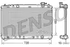 Конденсер Denso DRM50042 (фото 1)
