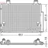 Конденсер кондиціонера Denso DCN50057 (фото 1)