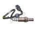 Лямба-зонд TOYOTA (вир-во DENSO) denso DOX-0638