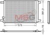 РљРѕРЅРґРµРЅСЃРµСЂ РєРѕРЅРґРёС†С–РѕРЅРµСЂР° denso DCN32066