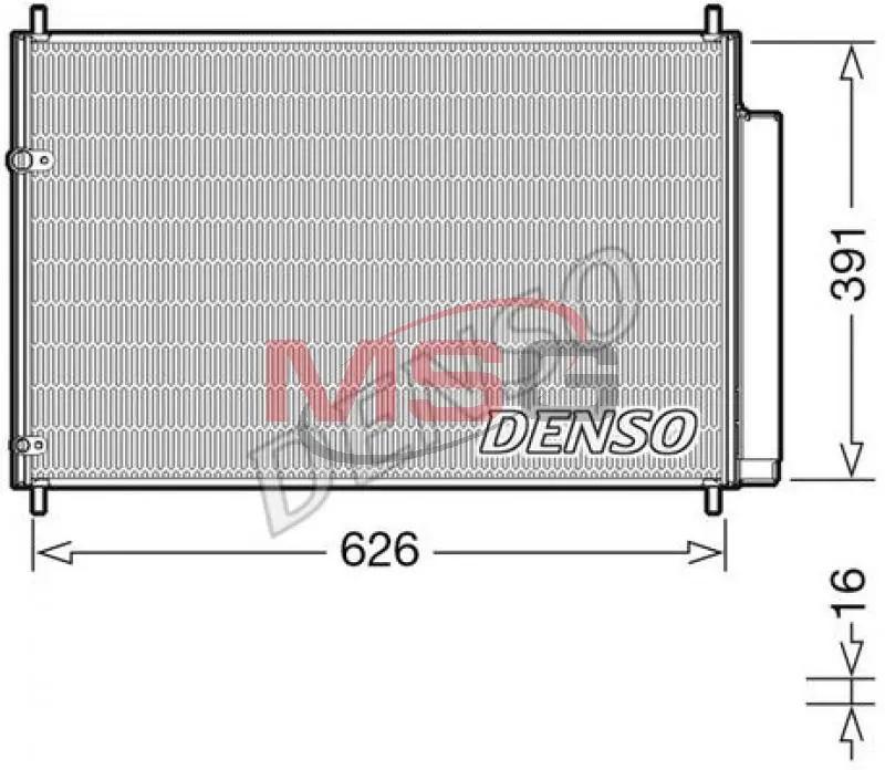 Радiатор кондицiонера Denso DCN50041 (фото 1)