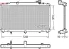 Радіатор охолодження двигуна Denso DRM44048 (фото 1)