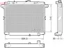 Радіатор охолодження двигуна Denso DRM50139 (фото 1)