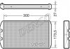 Радіатор пічки (опалювача) denso ""DRR12008"