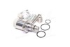 Редукційний клапан denso DCRS301370