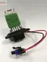 Резистор вентилятора радіатора denso DRS23008