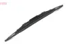 Склоочисник Denso DMS-548 (фото 1)