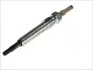 Свеча накаливания (пр-во) denso DG119