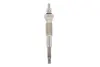 Свеча накаливания (пр-во) denso DG146