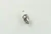 Свеча зажигания NICKEL (4-х. местн. уп.) (пр-во DENSO) denso W20EPBRS#4