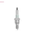 Свеча зажигания иридиевая denso VUH24D