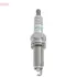 Свеча зажигания иридиевая denso FXU16HR11