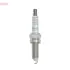 Свеча зажигания иридиевая denso FXU16HR11