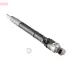 Топливная форсунка denso DCRI109770