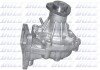 FIAT Помпа воды с корпусом! Alfa Romeo 155,164 2.5TD 95-,Chrysler Voyager 95- dolz A-330