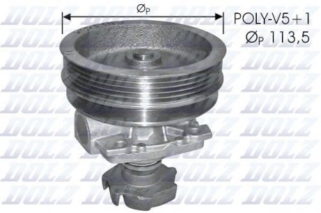 Помпа водяна dolz S218