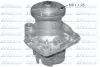 Водяная помпа (насос) DOLZ S148