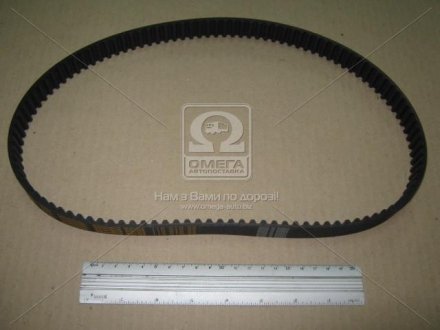 Ремень грм dongil 110STS22