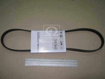 Приводной ремень генератора dongil 5PK950