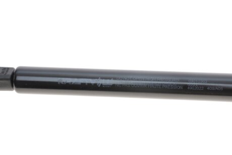 Амортизатор крышки dp group 2200024